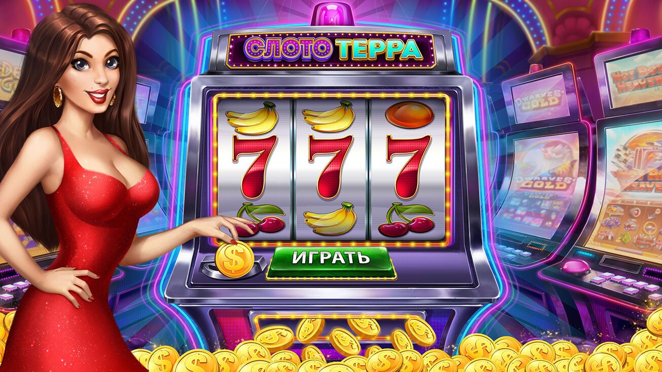 Slots ဂိမ်းများ